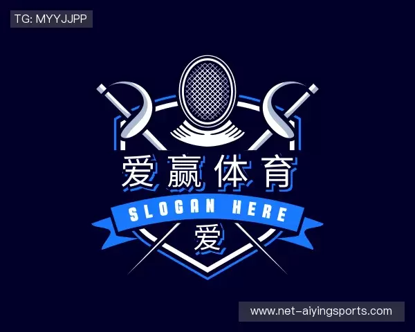 关于爱赢体育app